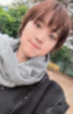 Yukiakari YIZHIYU