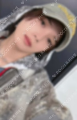 Yukiakari YIZHIYU