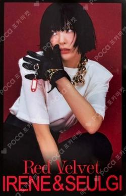 TILT RANDOM TRADING CARD SEULGI photocard image