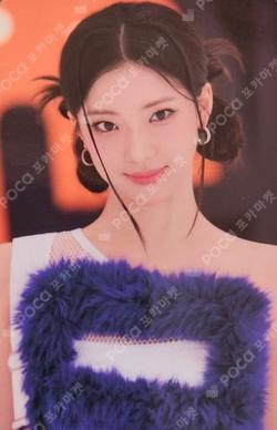 HOT SAUCE TRADING PHOTOCARD RUKA photocard image