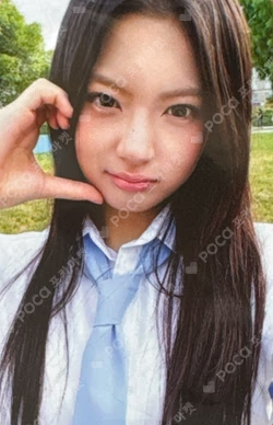 DANCING ALONE BROADCAST KYA photocard image