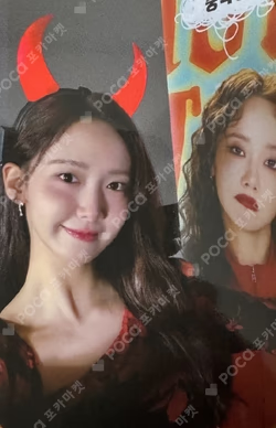 YOONA Pretty Crazy  S♡NE INVITATION EVENT