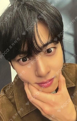 ASTRO チャウヌ ASTROAD Stargraphy トレカ Pocamarket, ASTRO ChaEunwoo The 4th ASTROAD [Stargraphy] TRADING