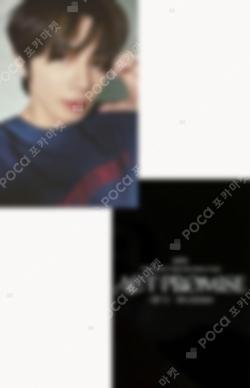 TOMORROW X TOGETHER WORLD TOUR ACT : PROMISE - EP.2 - IN JAPAN WEVERSE JAPAN LUCKY DRAW TAEHYUN photocard image