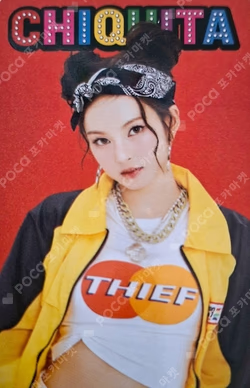HOT SAUCE TRADING PHOTOCARD
