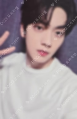 The Star Chapter: TOGETHER POWER STATION LUCKY DRAW SOOBIN photocard image