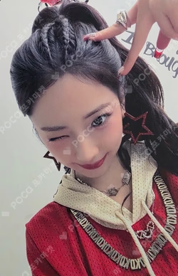 HOT SAUCE OFFICIAL MD REWARD RUKA photocard image