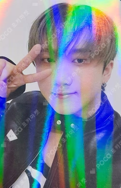 Stray Kids CHANGBIN photocard image
