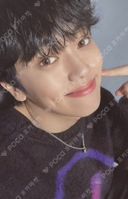 ONF: MY NAME A ver.