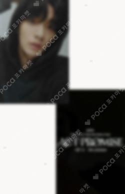 TOMORROW X TOGETHER WORLD TOUR ACT : PROMISE - EP.2 - IN JAPAN WEVERSE JAPAN LUCKY DRAW SOOBIN photocard image