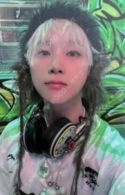 207 BROADCAST