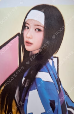 HOT SAUCE TRADING PHOTOCARD