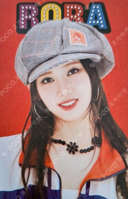 HOT SAUCE TRADING PHOTOCARD