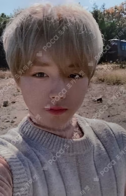 360 0 Degrees ver.