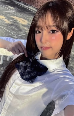 Blooming Wings BROADCAST