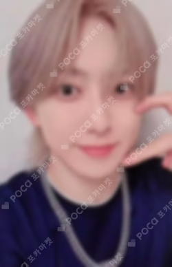 Aoarashi YIZHIYU FUMA photocard image