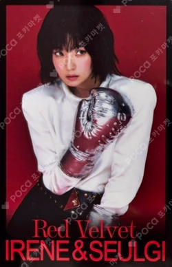 TILT RANDOM TRADING CARD