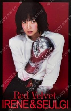 TILT RANDOM TRADING CARD IRENE photocard image