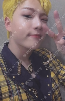 ONF: MY NAME KTOWN4U