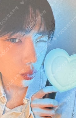 THE BOYZ OFFICIAL LIGHT STICK V2