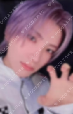 Aoarashi YIZHIYU YUMA photocard image
