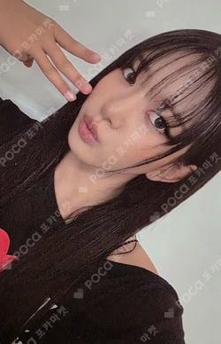 MY EYES OPEN VVIDE PHOTOBOOK ver. TBL SHOP