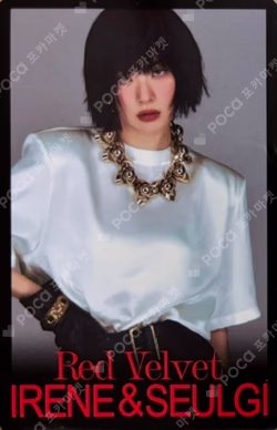 TILT RANDOM TRADING CARD