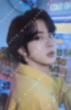 PERMISSION TO DANCE ON STAGE - LIVE Target Exclusive Jin photocard image