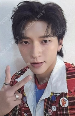 Tree Ring Ring ver.