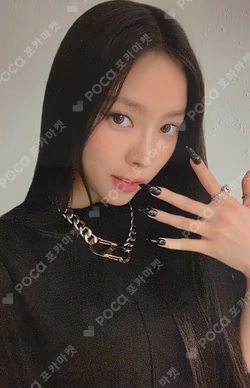 MY EYES OPEN VVIDE OFFICIAL POP-UP DIARY SET