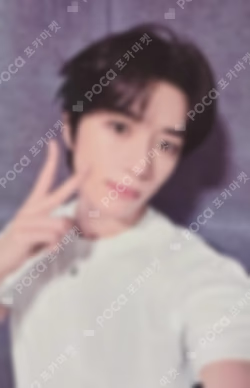 The Star Chapter: TOGETHER POWER STATION LUCKY DRAW BEOMGYU photocard image