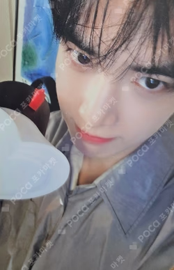 THE BOYZ OFFICIAL LIGHT STICK V2
