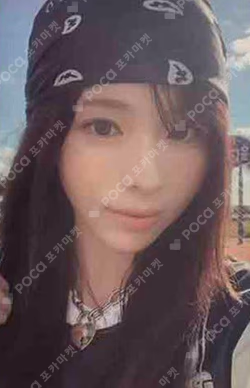 SAY MY NAME x EVERLINE POP-UP STORE MOUSEPAD SHUIE photocard image