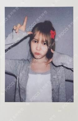 STYLE KTOWN4U LUCKY DRAW YE-ON photocard image