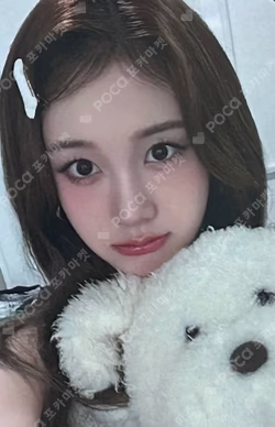 I WANT IT Hellolive shop J photocard image