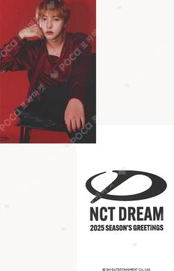 2025 SEASON'S GREETINGS KAKAO TALK