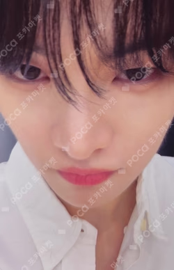 Snowy Summer KPOP TOGETHER Jeon Minwook photocard image