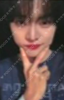 Snowy Summer Blue Dream Media Jeon Minwook photocard image