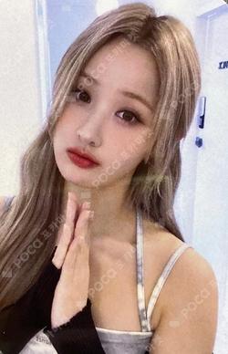 Midas Touch WITHMUU BELLE photocard image