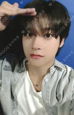 HOUSE OF TRICKY : SPUR SOUND WAVE JUNMIN photocard image