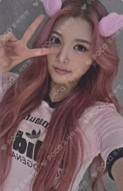 STYLE WITHMUU LUCKY DRAW