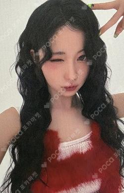 HOT SAUCE PVC PHOTOCARD BINDER + STICKER SET ASA photocard image