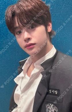 ETERNALT BROADCAST Ma Jingxiang photocard image