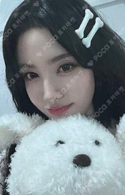 I WANT IT Hellolive shop Yoon photocard image