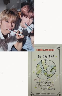 DICON VOLUME N°22 RIIZE : BEAUTIfall A type Unit photocard image