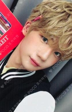 Snowy Summer MAKESTAR KENSHIN photocard image