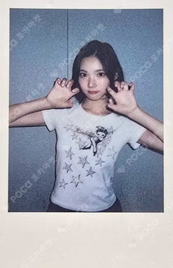 STYLE INTERASIA LUCKY DRAW