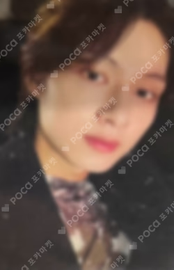 SEVENTEEN X KYOBO 10th Anniversary [SEVENTEEN WEEKS] JUN photocard image
