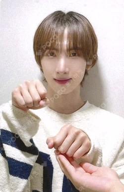 HOUSE OF TRICKY : SPUR SOUND WAVE