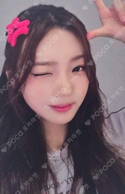 STYLE KTOWN4U LUCKY DRAW Stella photocard image